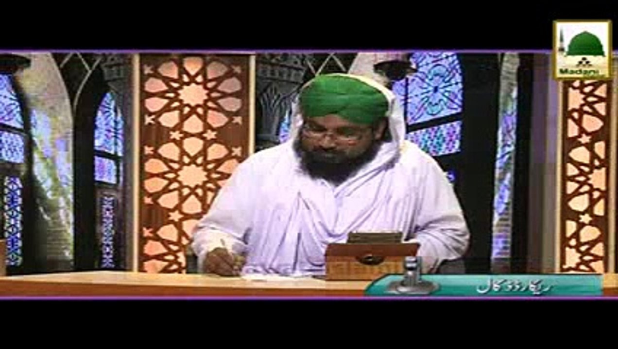 Paisay Aatay Hain-