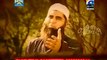 Aei Rasool-E-Amin Video Naat By Junaid Jamshed Naat 2013