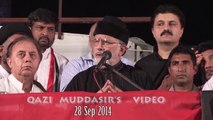 What did Dr. Tahir-ul-Qadri Predict About Money Laundering During His Dharna on Sep 28, 2014 ?