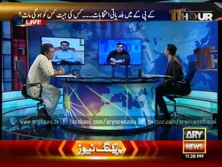 KPK local body elections- A pitched battle