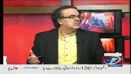 Dr.Shahid Masood unmasked inside story - MQM's Hammad Siddique & Uzair Baloch in LEAs custody --