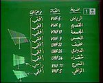 برنامج أتذكر  ( ح7 )   الإعلامي شلهوب الشلهوب - مخرج ومساعد مدير عام القناة الثانية سابقا