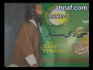 Maulana Tariq Jameel Ka Yaar Maulana Azam Tariq 4OF7