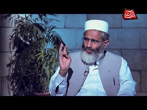Abb Takk - Clean Chitt - Episode 67 - Siraj-ul-Haq - Promo