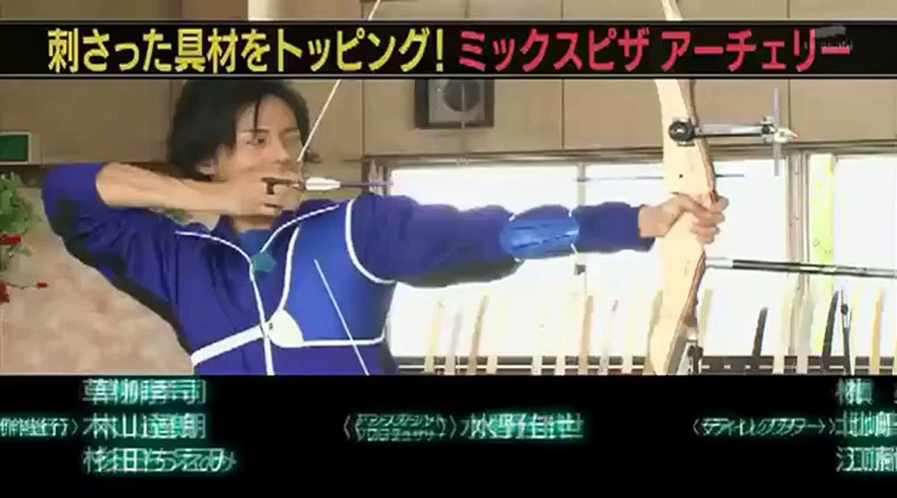 刺さった具材をトッピング！ミックスピザアーチェリー