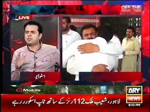OFF THE RECORD, KASHIF ABBASI, ARY NEWS, FAISAL WADIA PTI, 26 MAY, 2015
