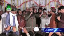 Salam by Qari Shahid Mahmood Qadri mehfil naat Noor ki Barsat 2015 Bhalwal Sargodha