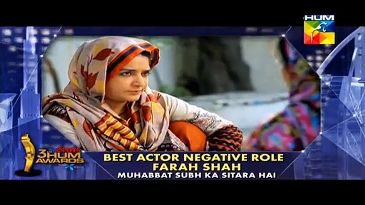 Servis 3rd Hum Awards 2015 Part 8