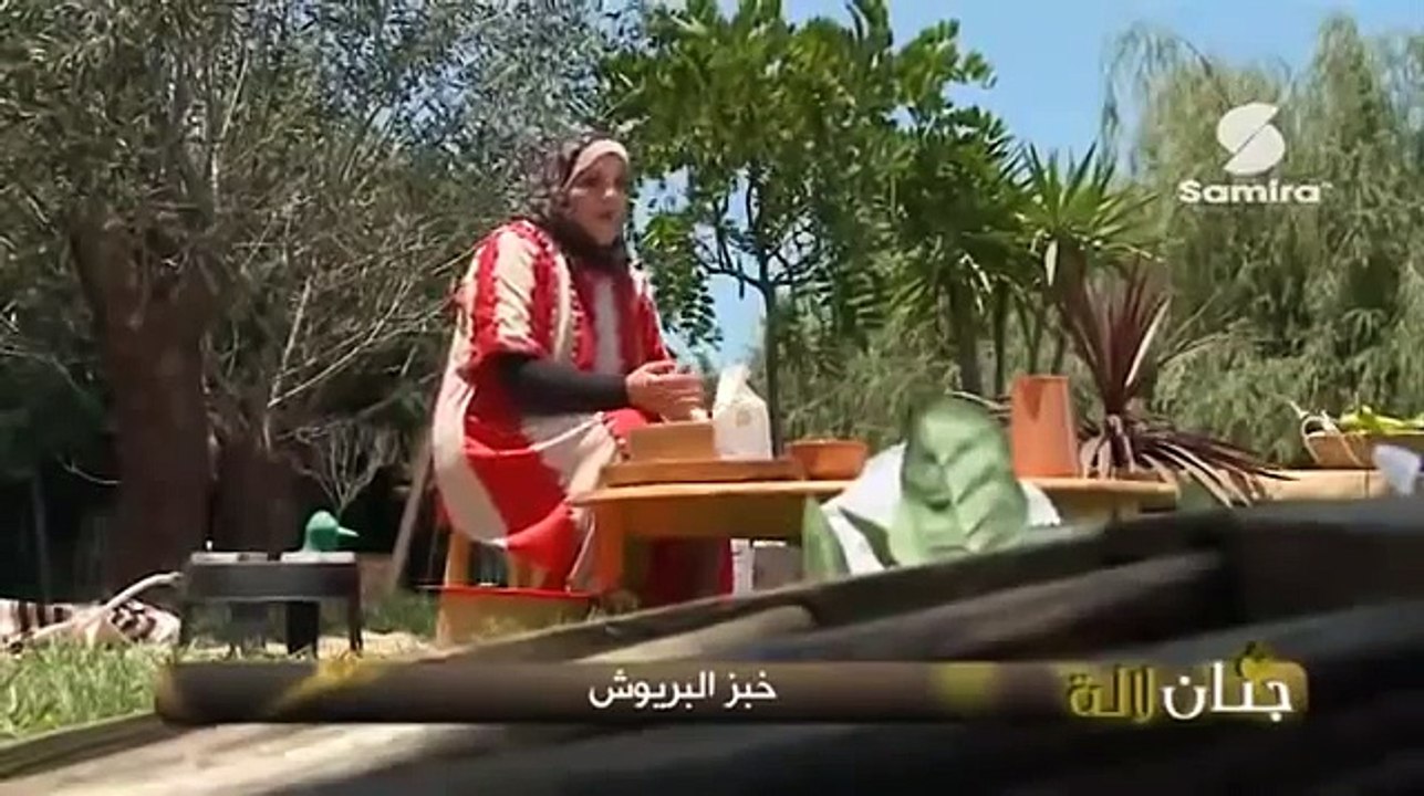 jnan lala samira tv 2014    - YouTube
