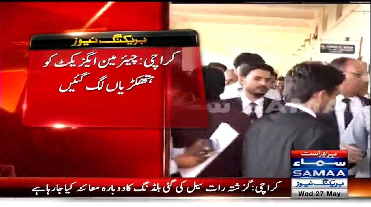 ▶ Shoaib Ahmed Sheikh Presented In Court While Handcuffed