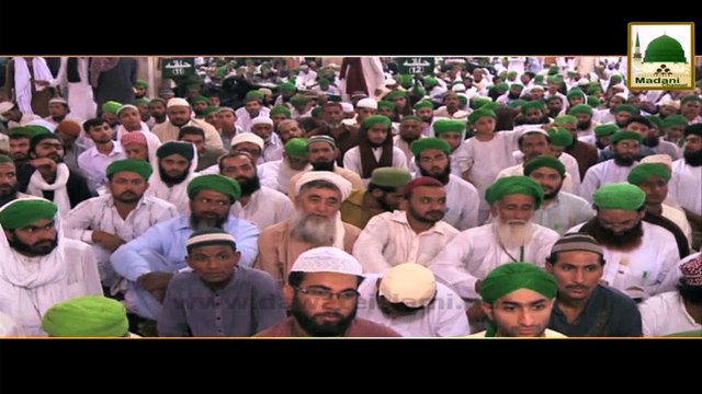 Madani Guldasta - Sach Bolnay Ki Jaza Aur Jhoot Bonay Ka Waba - Maulana Imran Attari