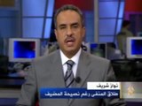 الوفد السعودي اللبناني يطالب شريف بعدم العودة