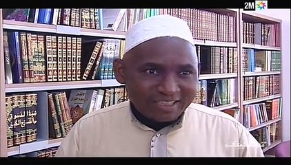 تحقيق : الخميس 21 ماي