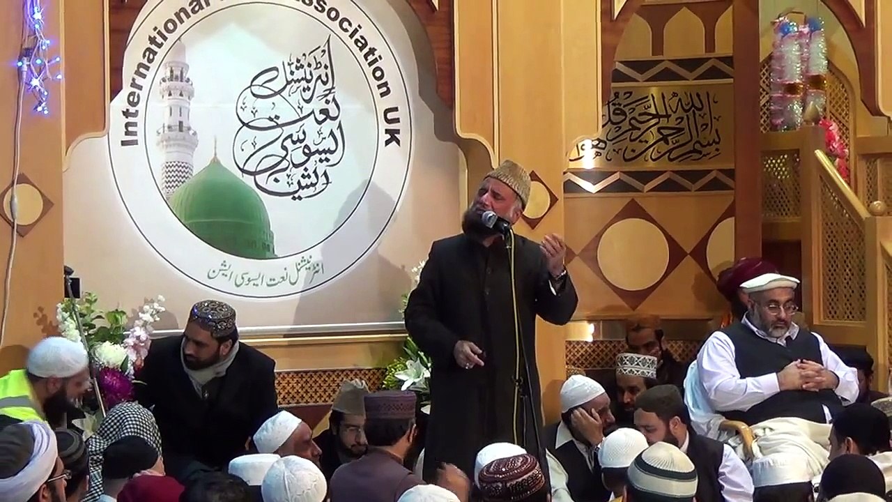 19th International Mehfil-e-Naat 2014 (Manchester) - Syed Fasihuddin Soharwardi, Zulfiqar Ali Hussaini