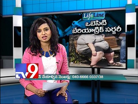 Bariatric Surgery for Obesity - Lifeline