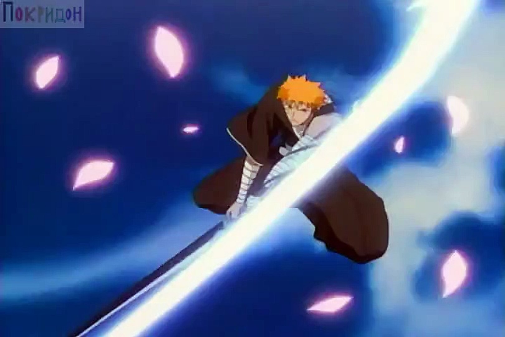 ⁣Блич; - Порядки Шестого отряда