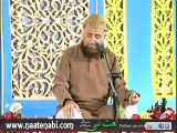 Aks E Roo E Mustafa Say - Syed Fasihuddin Soharwardi