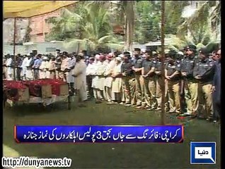 Dunya news headlines 27 May 2015, 17:00 PM