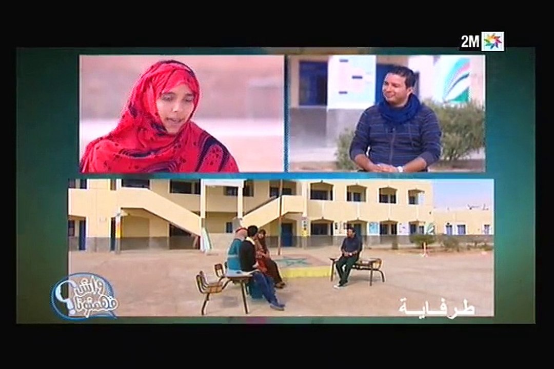 واش فهمتونا؟: الأحد 17 ماي