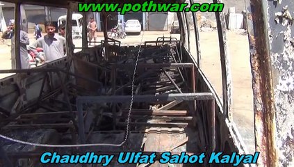 Kallar Syedan AC Bus