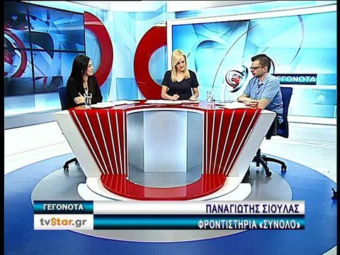 Οι απαντήσεις στην Ανάπτυξη Εφαρμογών σε Προγρ. Περιβάλλον σε συνεργασία με το Φροντιστήριο Σύνολο
