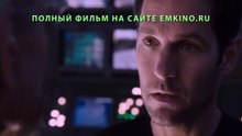 Человек Муравей 2015 Полный Фильм Смотреть Онлайн в Хорошем Качестве