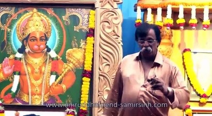 Aniruddha Bapu - त्रिविक्रमाच्या 'त्रातारं इन्द्रं अवितारं इंद्रं..' ह्या विशेष मन्त्राचा अर्थ