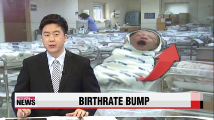 Korea's birthrate rises 6.3% on-year in March: Statistics