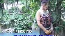 Thov Txhob Rhuav Lub Neej