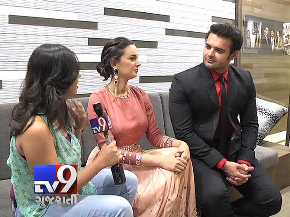 Mahaakshay Chakraborty & Evelyn Sharma promote ISHQEDARRIYAAN in Ahmedabad - Tv9 Gujarati
