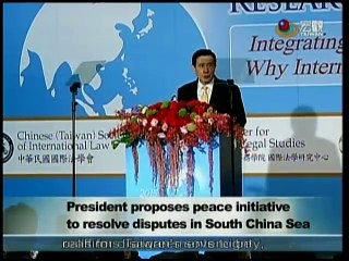 宏觀英語新聞Macroview TV《Inside Taiwan》English News 2015-05-27