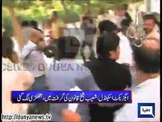 Dunya news headlines 27 May 2015, 18:00 PM