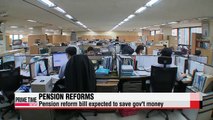 Rival parties agree to pass pension reform bill on Thursday