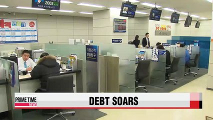 Largest household debt increase in 9 years