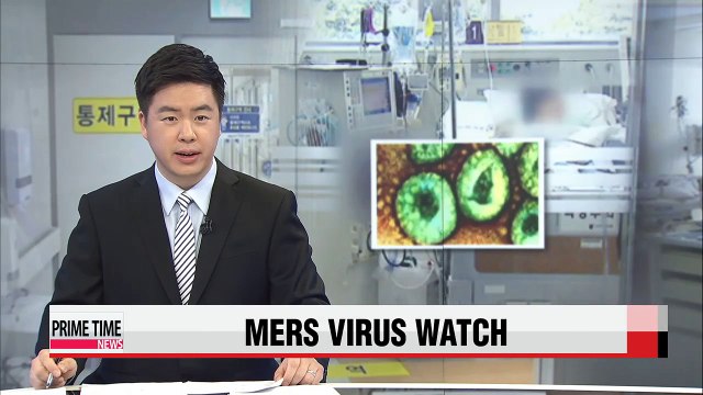 Fifth MERS case confirmed in Korea, another suspected case reported in Jeollabukdo