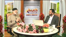 SUBH-E-HIDAYAT PART 04  WILADAT -E- JANAB E ZAINAB S.A. 20-05-15