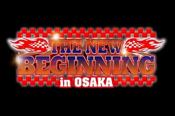 Full Movie  NJPW The New Beginning in Osaka  (2014)  Streaming Online Part I