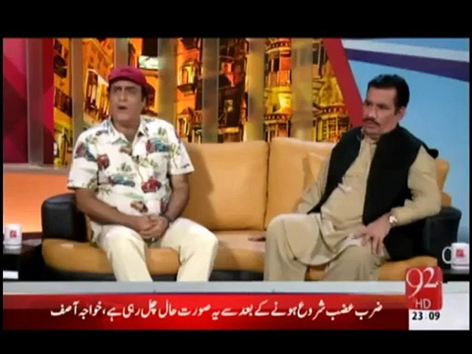 Hamza Shahbaz Lahore Mein Parking Stands Se Dos...