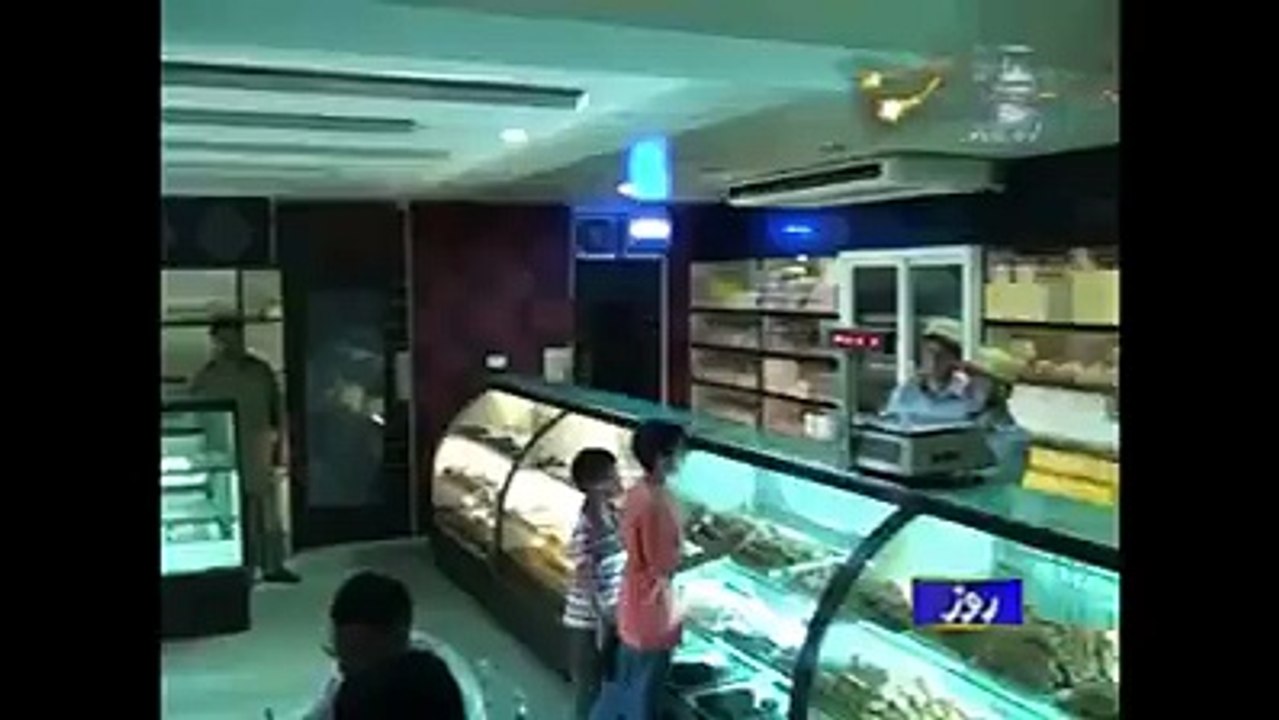 RAHAT BAKERS ISLAMABAD_unveil  بے نقاب کی ٹیم نے راحت بیکرز کو بے نقاب کردیا