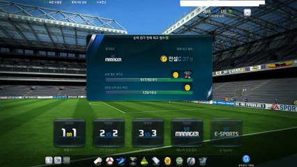 tactic manager mode , 1 on 1 fifaonline 3   ep 11