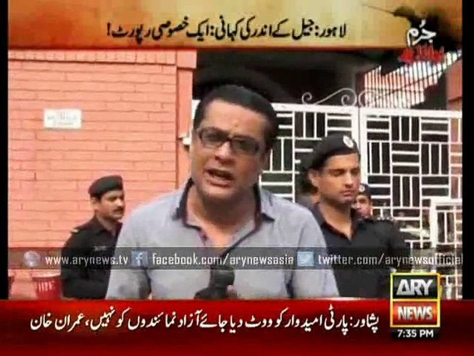 A special report on Jail's inside