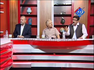 Pakistan Ki Awaaz 20-05-2015