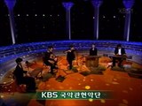 삼포 가는 길   KBS국악관현악단