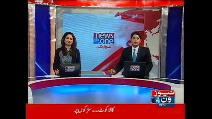 NewsONE Headlines 9PM, 27-May-2015