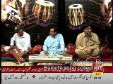 Rj Manzoor Kiazai Balochi song collection