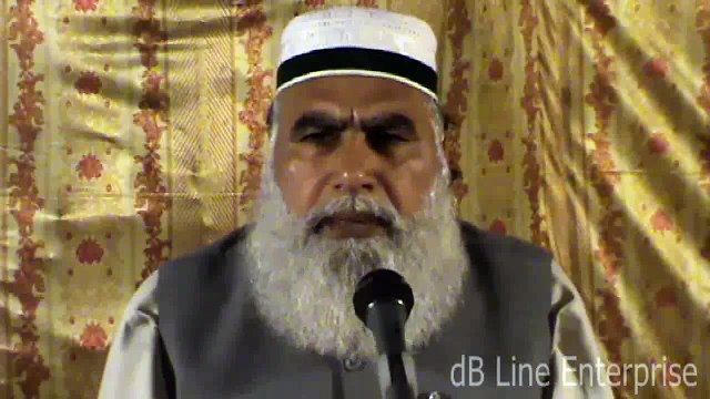 02 - Hazrat Umer-E-Farooq Ka Taaluq E Ahl E Bait BY Hazrat Peer Syed Saifullah Gilani Al Qadri