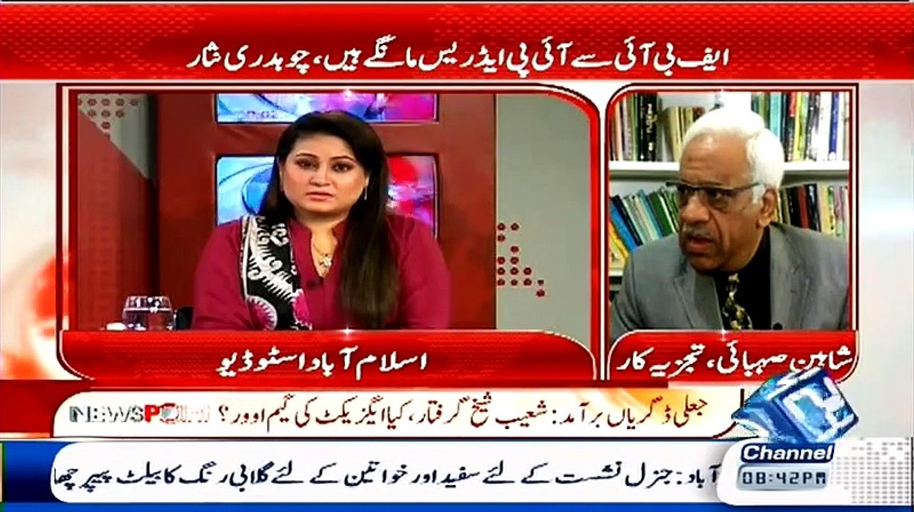 News Point – 27th May 2015