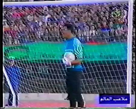 Derby Constantinois du 1996 MOC 1-2 CSC