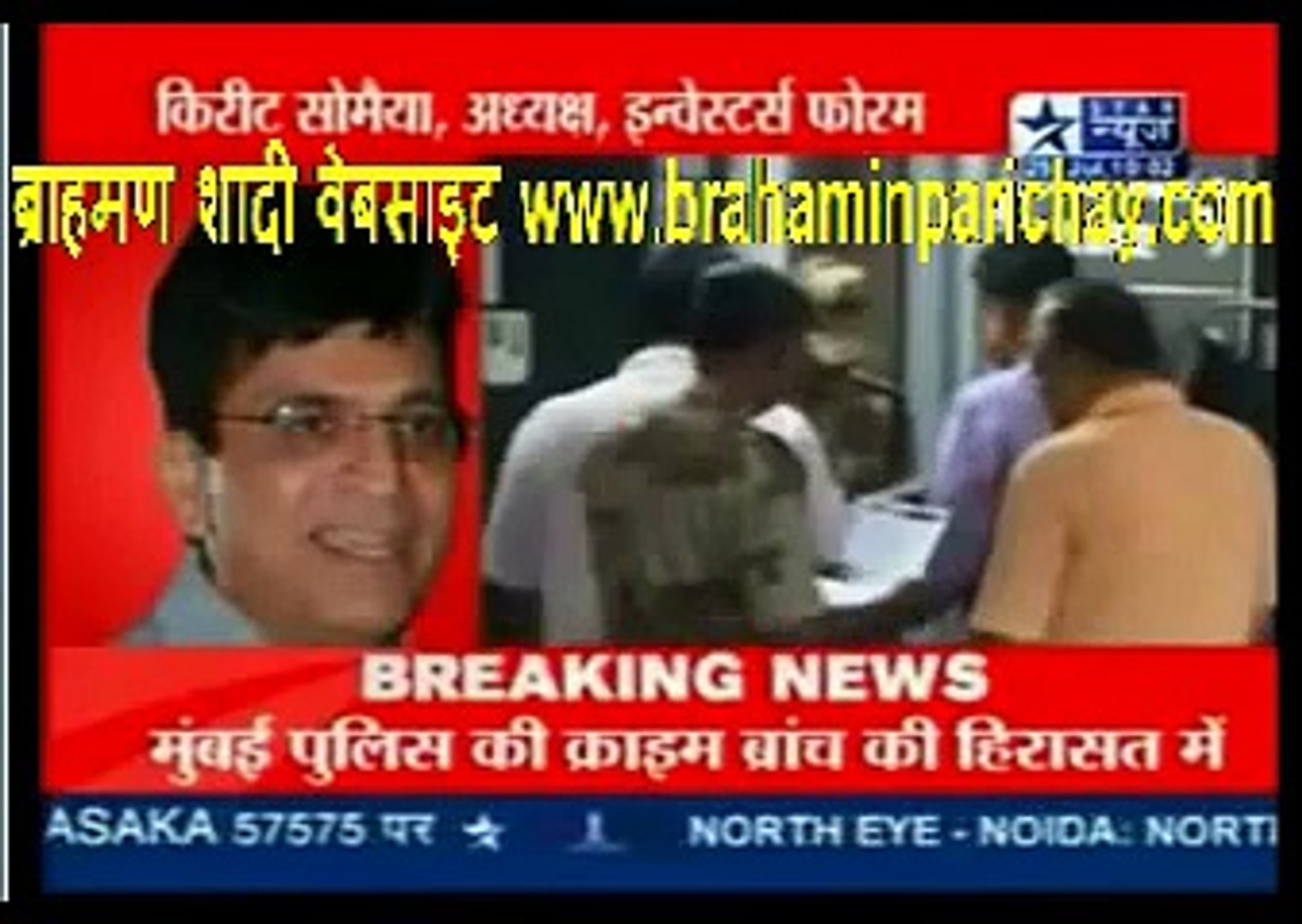 Jungle George The Biggest Swing In Jungle History