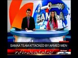 Pakistan Media Team SAMAA attacked by ANP terrorist in Karachi